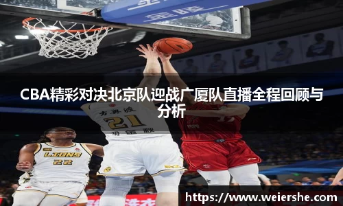星空体育网站入口