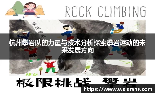 星空体育