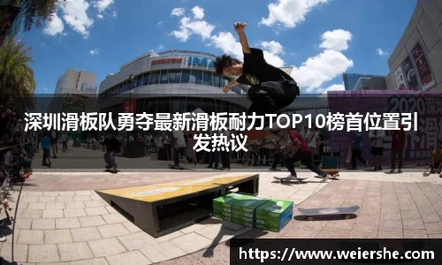 星空官网