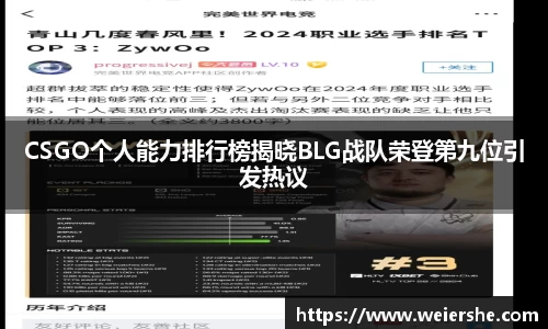 星空官网