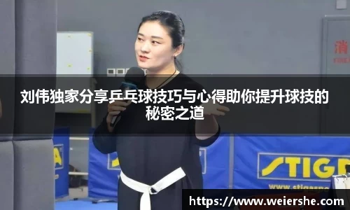 星空体育网站入口