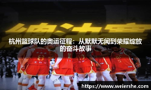 星空体育网站入口