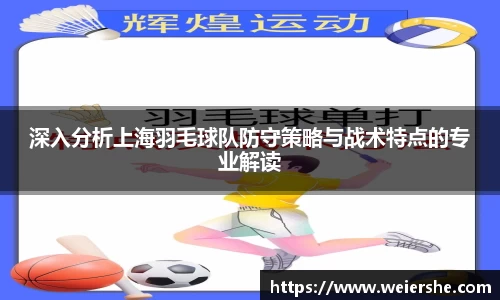 星空体育网站入口