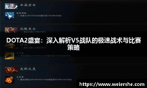 星空体育
