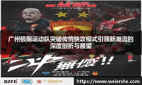 星空体育网站入口