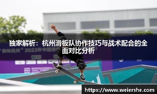 星空体育平台app