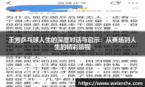 星空官网