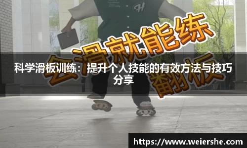 星空官网