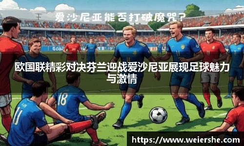 星空体育网站入口