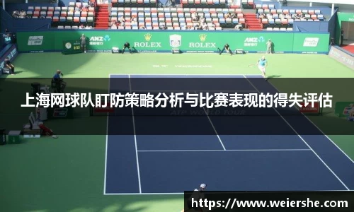 星空体育平台app
