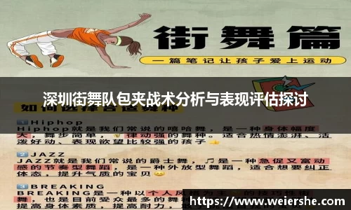 星空体育网站入口