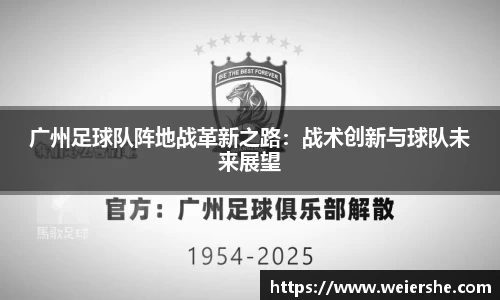 星空官网