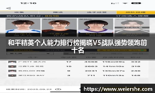 星空体育平台app