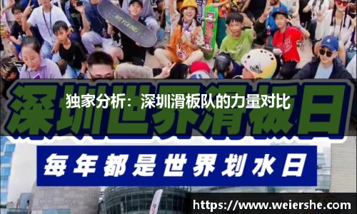 星空官网