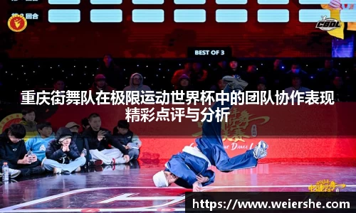 星空体育