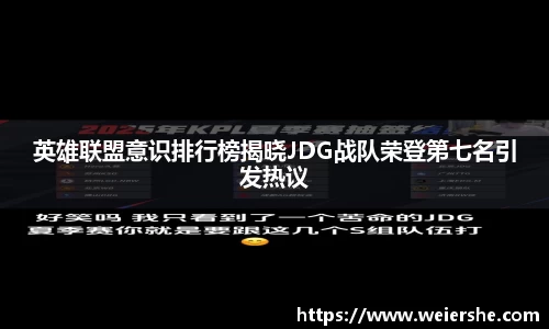 星空官网