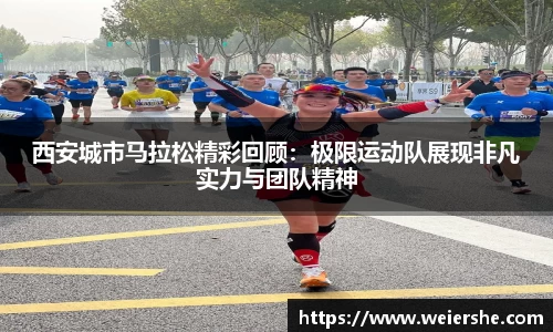 星空体育平台app