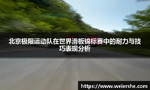 星空体育网站入口