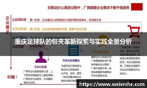 星空体育网站入口