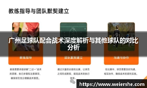 星空体育平台app