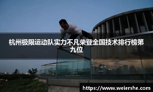 星空体育平台app