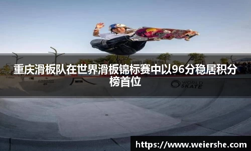 星空体育平台app
