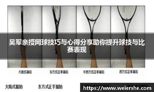 星空体育网站入口