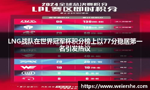 星空体育网站入口