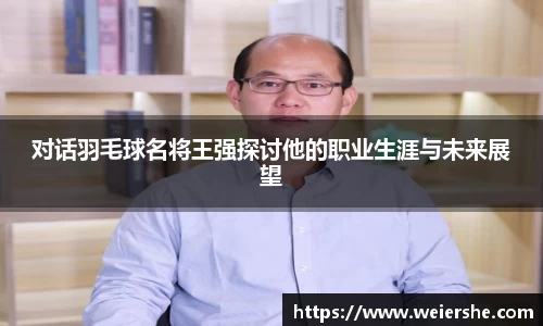 星空体育平台app