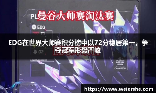 星空官网