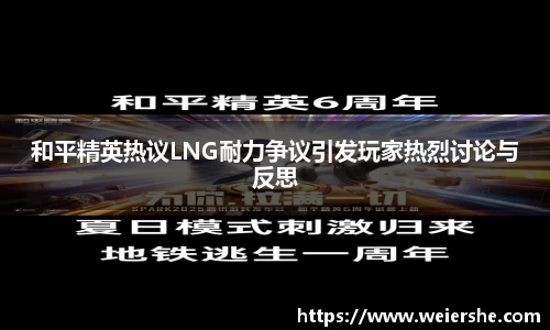 星空体育网站入口