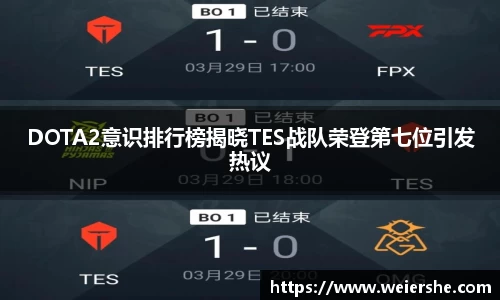 星空体育