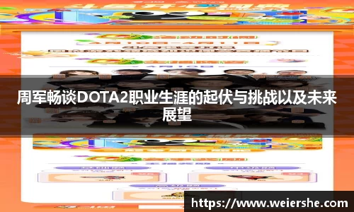 星空体育平台app