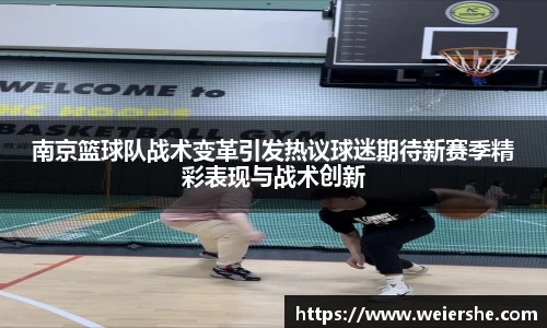 星空官网