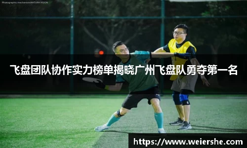 星空体育网站入口