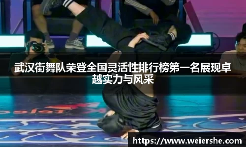 星空体育网站入口