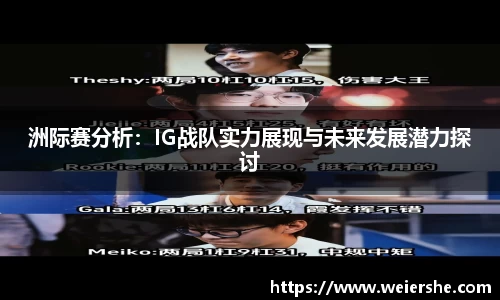 星空体育网站入口